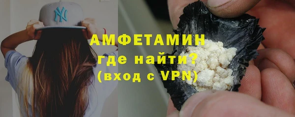 стафф Богданович