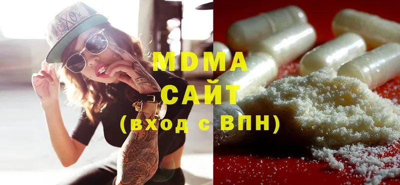 МДМА Molly  даркнет сайт  Ейск 